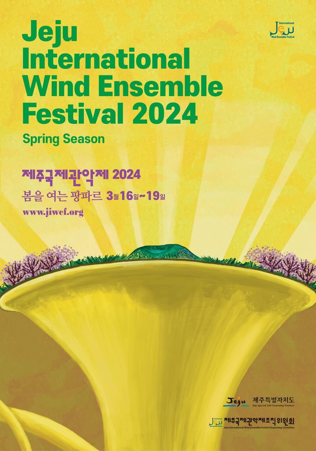 428672736_7148429628538306_5397551722872172184_n